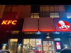 -肯德基(建华店)