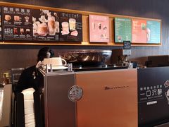 -星巴克(深圳宝能太古城南区店)