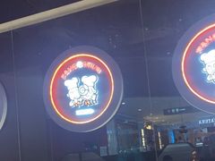 -胖哥俩肉蟹煲(世茂国际广场店)