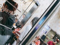-圆宝台湾小吃(迎津街店)