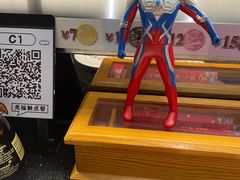 -三禾寿司(石龙店)