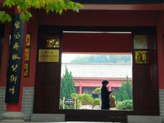-石岛赤山风景区