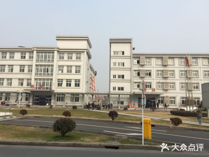 上海第六医院(上海第六医院预约挂号查询公众号)