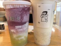-卡旺卡(淮北鼎盛国际店)