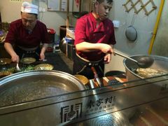 -袁家村关中印象体验地(大唐不夜城店)