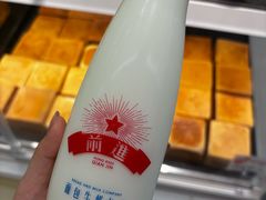 -红星前进面包牛奶公司(畅春园店)