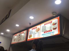 -妯娌老鸭粉丝汤(新区宝龙店)