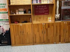 -国医整脊馆(武夷路店)