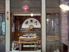 -白乐天毛肚火锅馆(南滨路店)