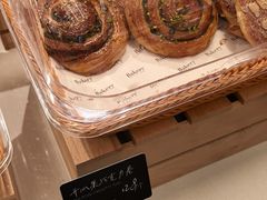 -BHG Bakery(北京SKP店)