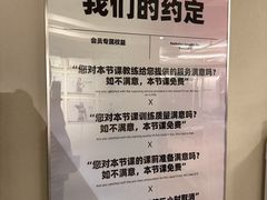 -YCHL Studios健身工作室(市二宫店)