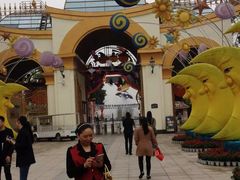 -国色天乡三期陆地乐园
