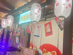 -汤连得温泉馆(宝山店)