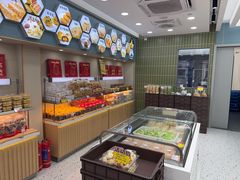 -闻酥园(大慈寺店)