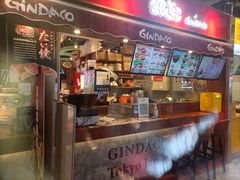 -筑地银GINDACO·日式简餐(枫蓝店)