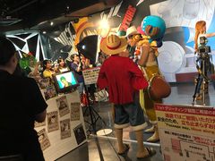 -东京塔海贼王主题公园