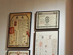 -芋包王闽南茶楼(八市店)
