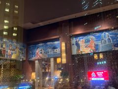 -香格里拉鱼跃地中海西餐厅·牛排披萨