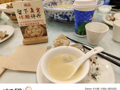 -禧福楼·十五年老店(科技城店)