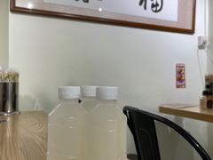 -福米小馆