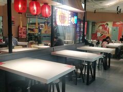 -永和大王(梅家浜店)