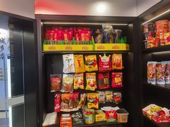 -艾尔文电竞(陈埭吾悦广场店)