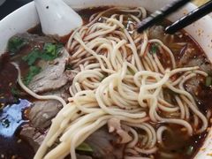 -玉香宫河州牛肉拉面