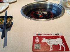 -潮泰牛肉火锅 · 创于1992年(车公庙店)