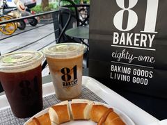 -81BAKERY(大学路店)