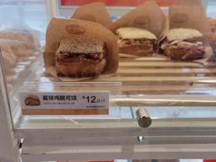 -85度C(北京右安门外店)