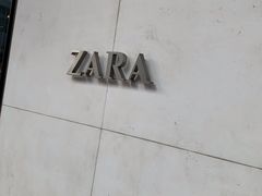 -ZARA(沈阳大悦城店)