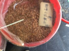 -方林富炒货店(武林路店)