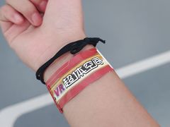 -超体空间SoReal VR(迪士尼小镇店)