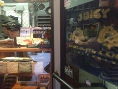 -Juicy Bakery(大学路店)