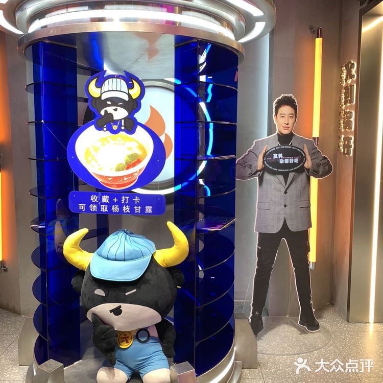 在潘帅开的火锅🍲店里实现甜品🍮自由啦！
