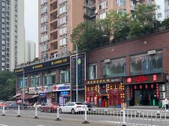 -金色印象·4K影院式足体养生(香榭里店)