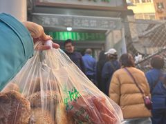 -满记烧饼(牛街东里小区一区店)