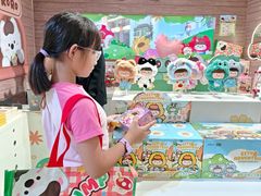-天河领展广场