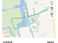 -南通濠河风景名胜区