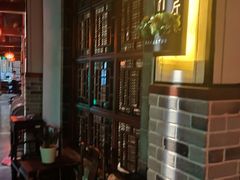 -不倒翁·徽天下名菜楼(马鞍山路店)