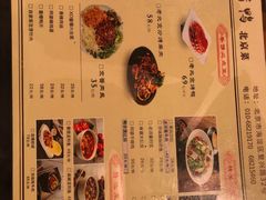 菜单-陈阿婆鱼头泡饼·京味菜(复兴路店)