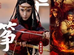 -首都电影院(天津店 中国巨幕)