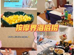 -华夏良子·足道SPA艾灸(龙潭路店)