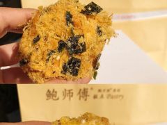 -鲍师傅糕点(海陵北路店)