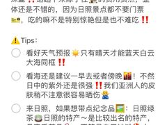 -巧克力渔家.小船海鲜家常菜(万平口店)