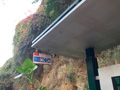 -铁路文化公园