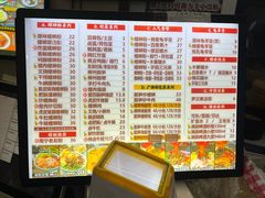 -家味螺蛳粉&烤鱼(安远路店)