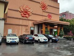 -广州逸林假日酒店·四季桃源中餐厅(白云山风景区店)