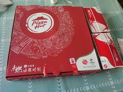 -必胜客(中大银泰店)
