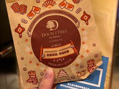 -北京希尔顿逸林酒店